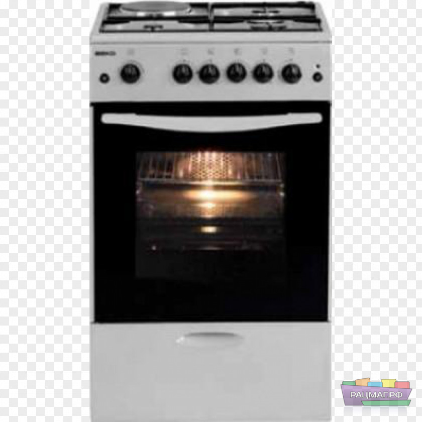 Stove Gas Home Appliance Cooking Ranges Beko PNG