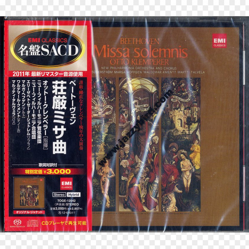 Bird Ring Missa Solemnis Compact Disc Song Super Audio CD Action & Toy Figures PNG