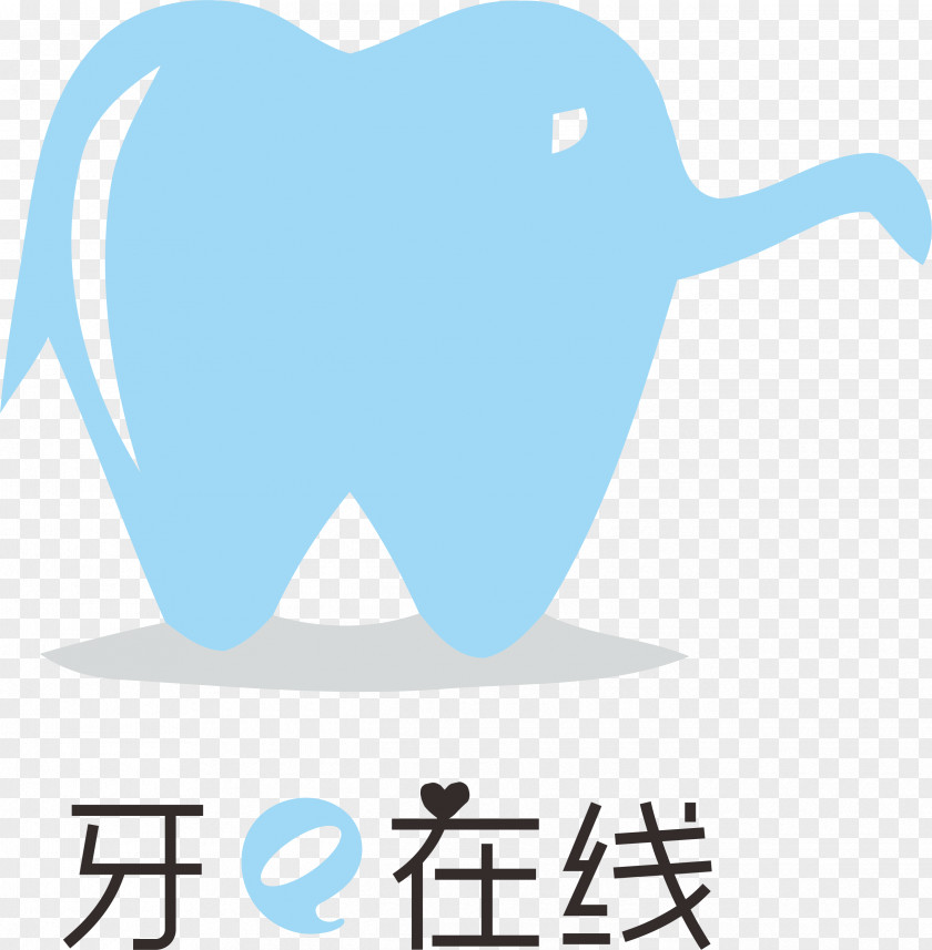 Dentistry Taobao Shoe Goods Price Shop PNG