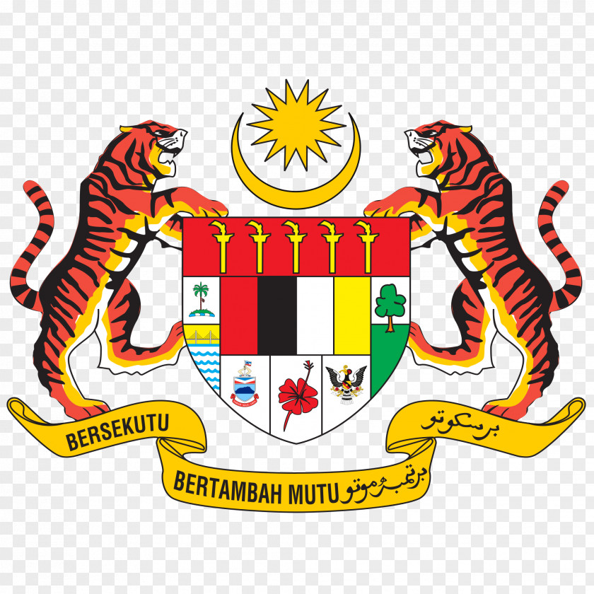 MALAYSIAN FLAG Coat Of Arms Malaysia Flag National PNG
