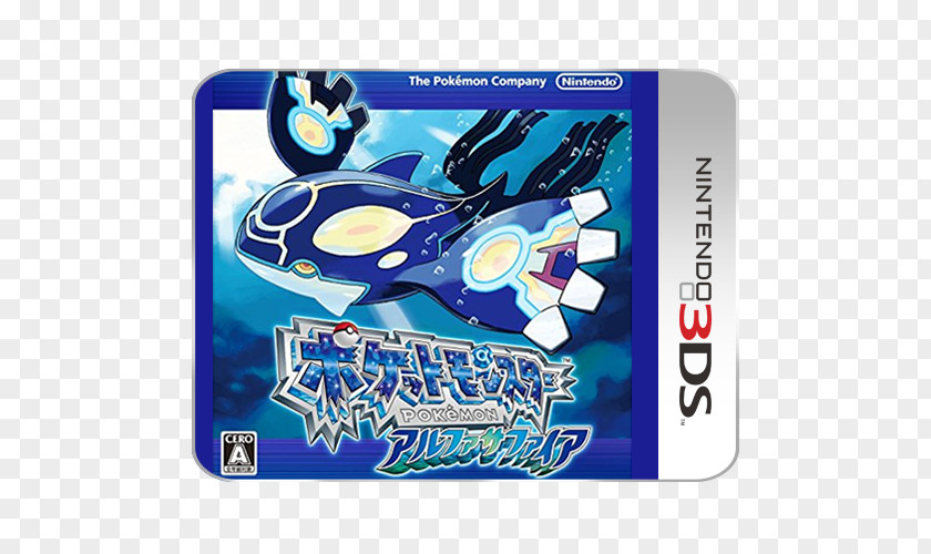 Pokémon Omega Ruby And Alpha Sapphire X Y Sun Moon Wii PNG