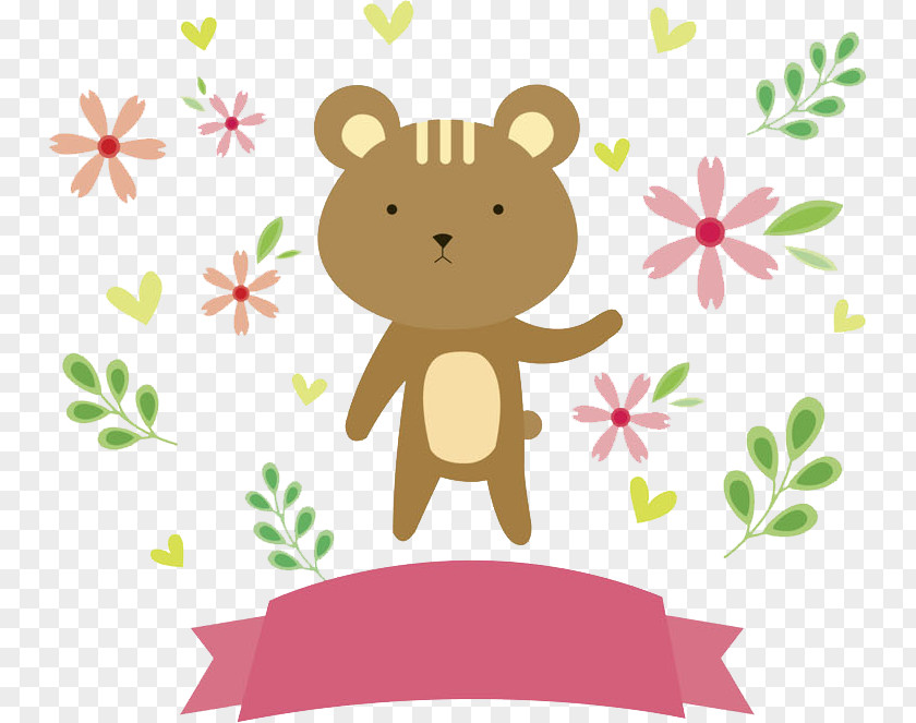 Flowers Bear Clip Art PNG