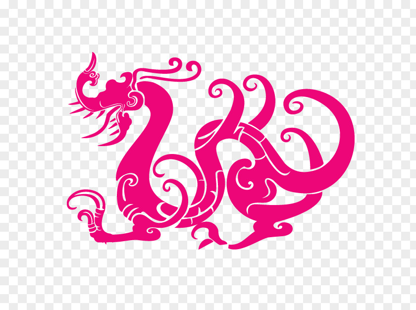 Vector Real Dragon China Fortune Chinese Restaurant Symbol PNG