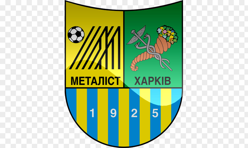 Football Metalist Oblast Sports Complex FC Kharkiv Metalist-2 Shakhtar Donetsk PNG