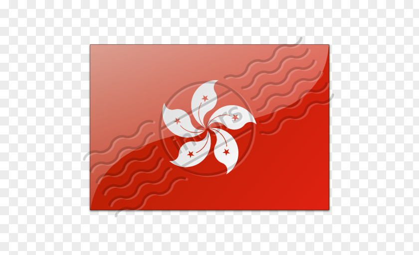 Flag Of Hong Kong China PNG