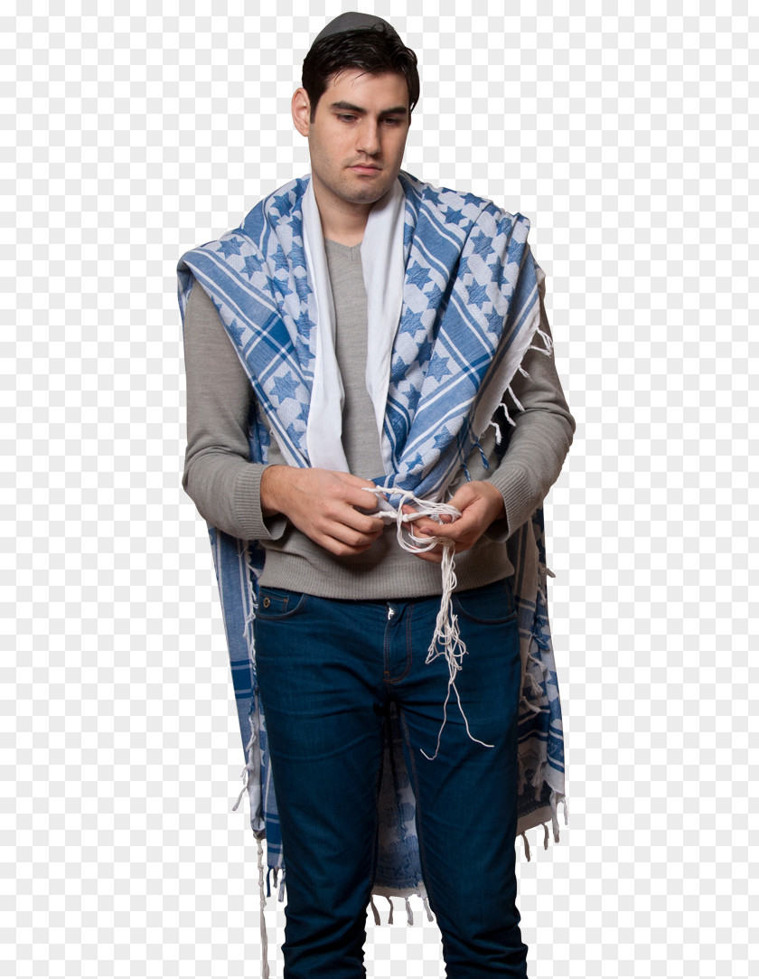 Shlomo Carlebach Tallit Keffiyeh Am Yisrael Chai Stole PNG