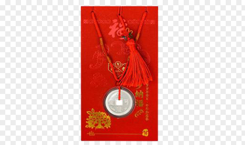 Chinese New Year Red Envelopes Envelope PNG