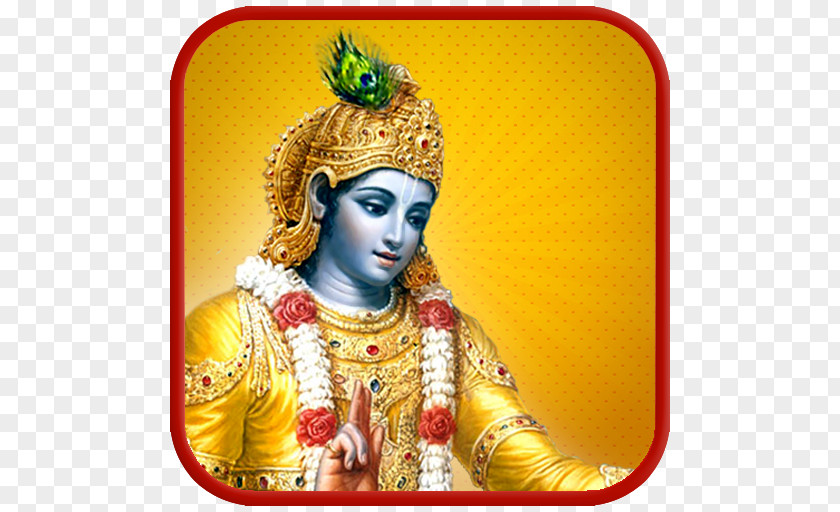 Krishna Bhagavad Gita Bhagavad-Gītā As It Is Arjuna Mahabharata PNG