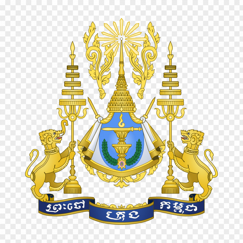 Manila Coat Of Arms Royal Cambodia Stock Illustration Khmer Empire PNG