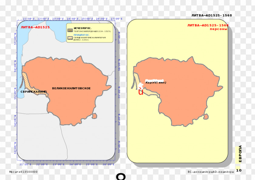 Line Map Ecoregion Angle Tuberculosis PNG