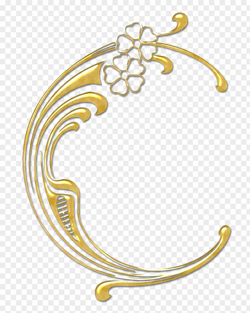 Namasivaya Gold Ornament Clip Art PNG