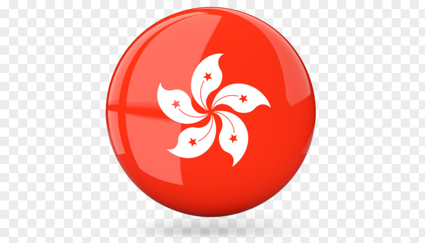 Hong Kong China Flag Of Special Administrative Regions English PNG