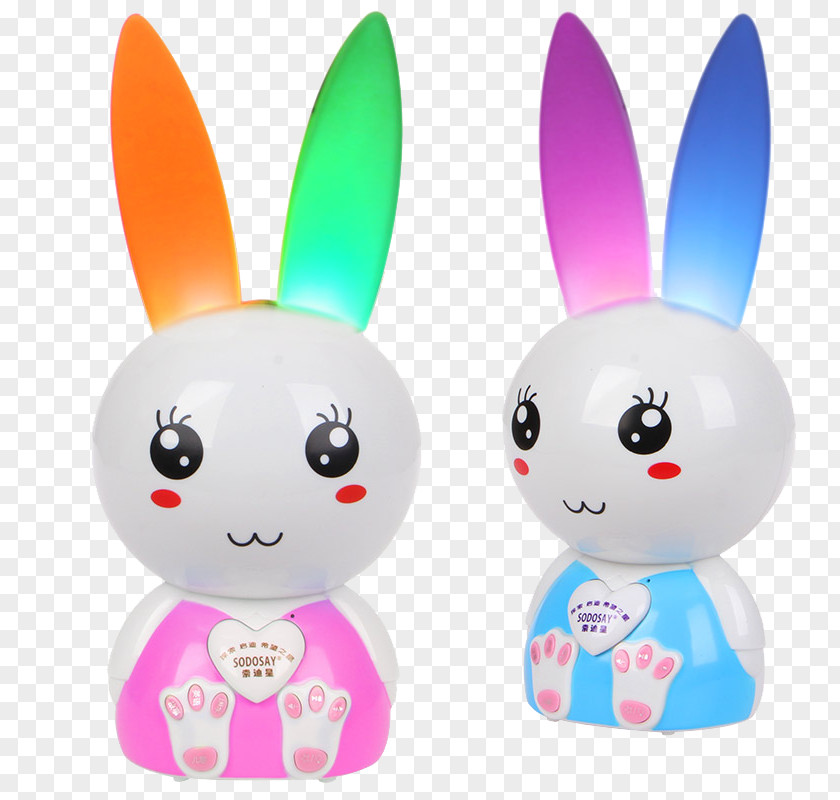 Youyou Rabbit Story Machine Projector Toy PNG