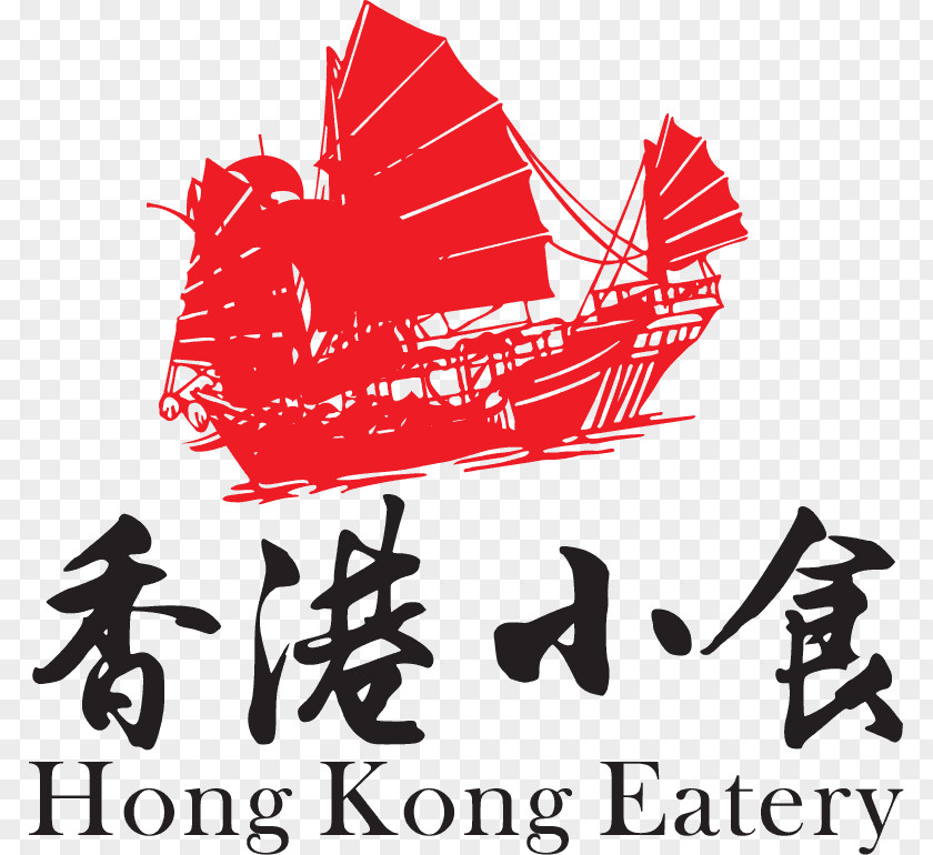 Breakfast Hong Kong Eatery Restaurant Menu Food PNG