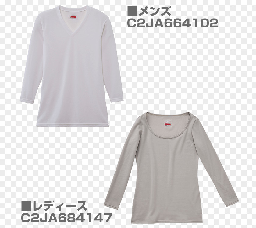 T-shirt Sleeve Shoulder Clothes Hanger Clothing PNG
