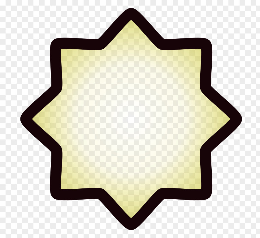 Islam Halal Symbols Of Star And Crescent Islamic Architecture PNG
