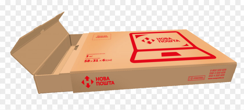 Box Nova Poshta Packaging And Labeling Mail Cardboard PNG