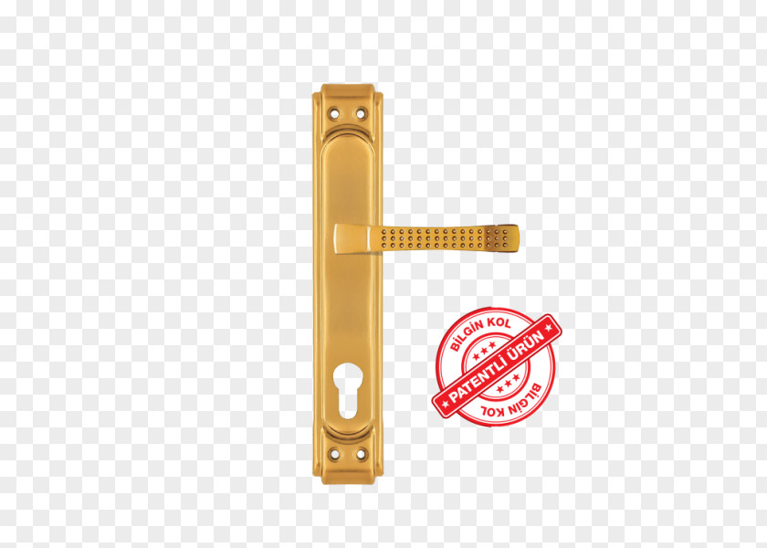 Door Lock Handle Hinge PNG