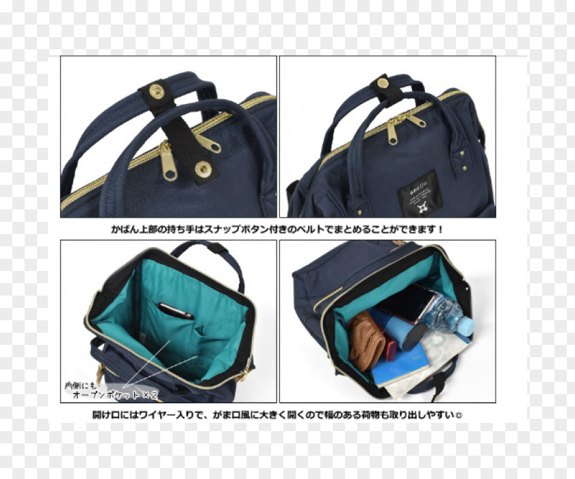Sling Bag Backpack Handbag Canvas Textile PNG