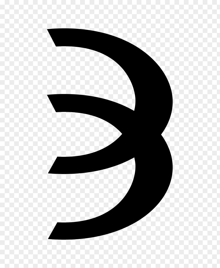 Letter C Monochrome Photography Symbol Crescent PNG