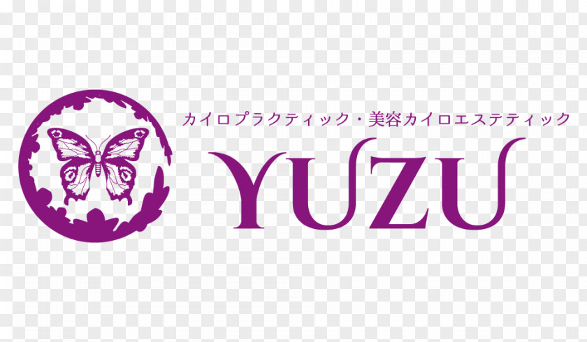 Yuzu Logo Graphic PNG