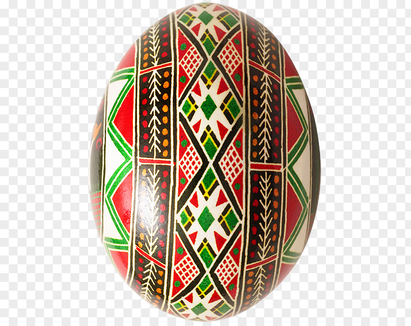 Easter Egg Bunny Pysanka PNG