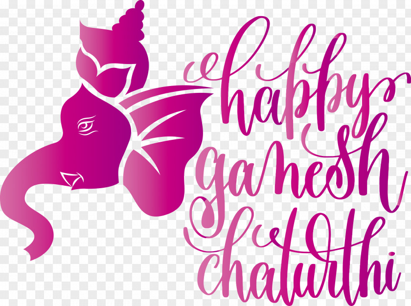 Happy Ganesh Chaturthi PNG