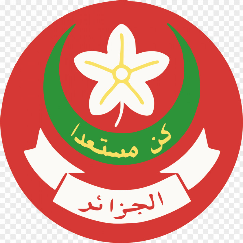 Scout Algerian Muslim Scouts Scouting Organization PNG