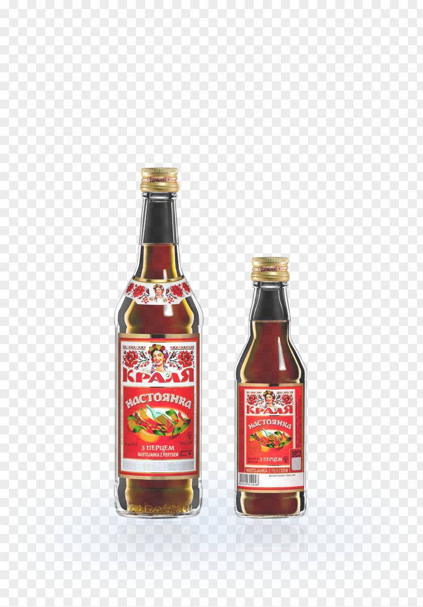 Beer Liqueur Bottle Condiment PNG