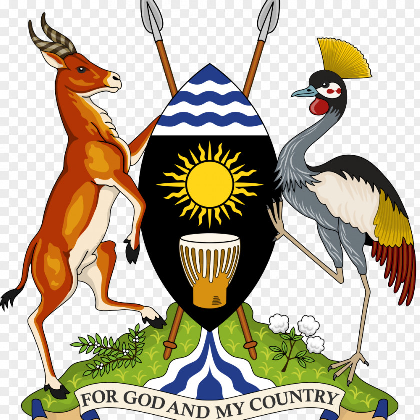 Goverment Office Of The Prime Minister Politics Uganda Ministry Health Organization PNG
