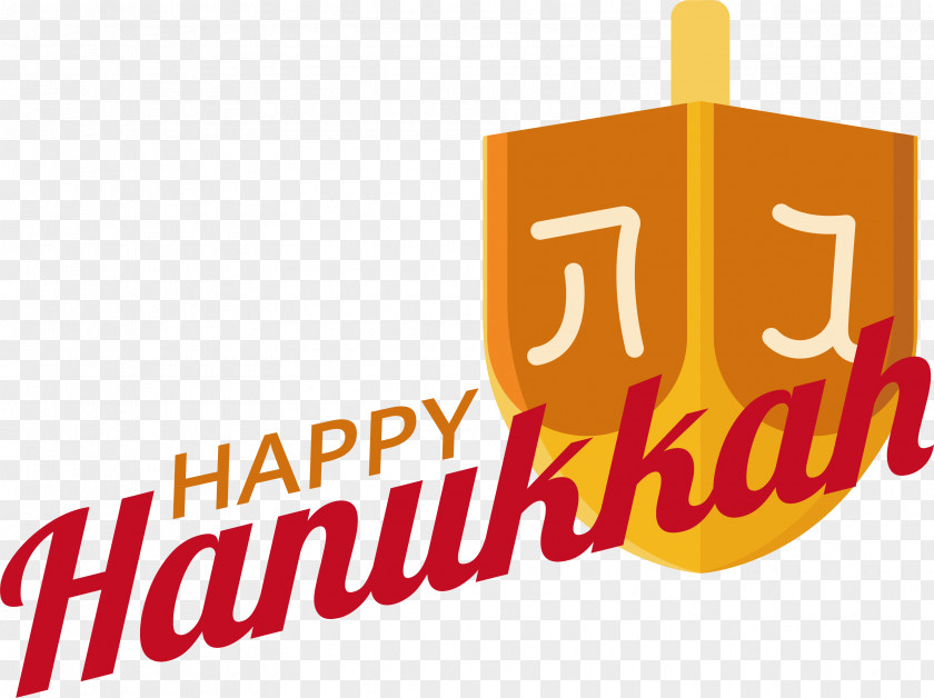 Hanukkah PNG