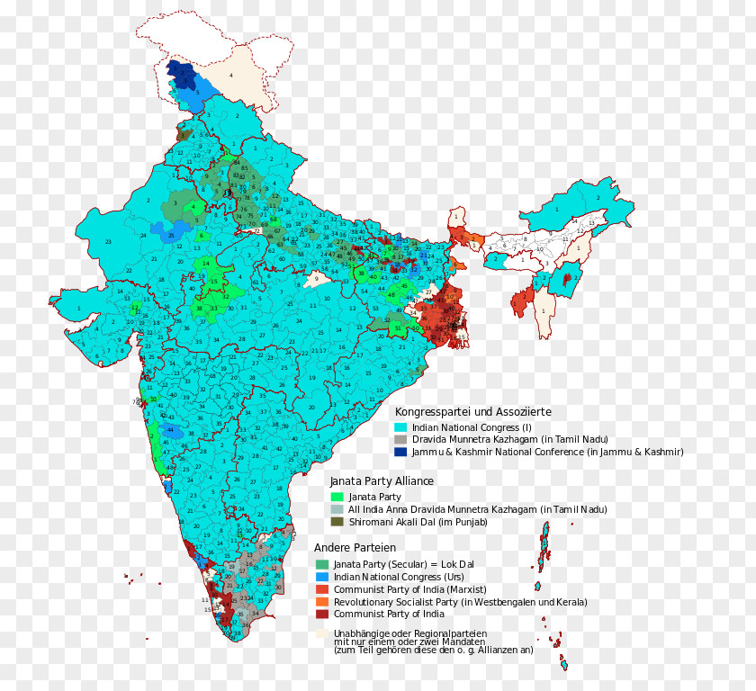 1980 Entrepreneurship Development Institute Of India Indian Statistical New Delhi Central University Kerala Information PNG