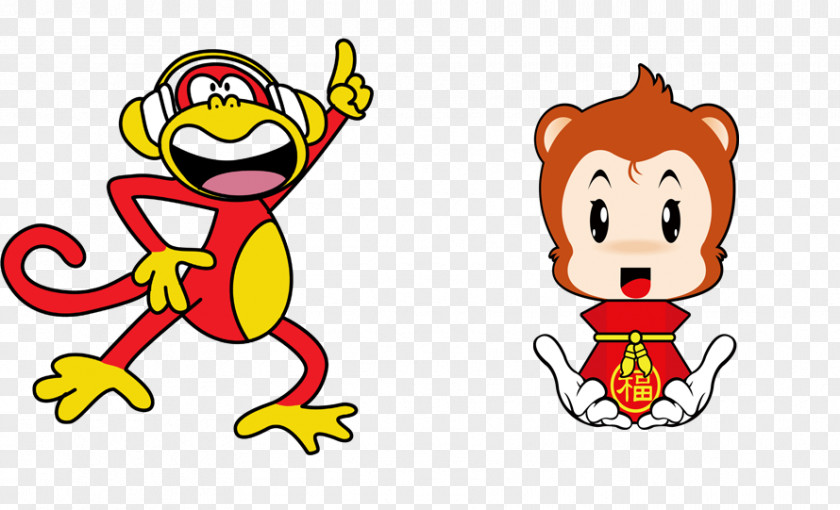 Cartoon Monkey Bainian Chinese New Year Happiness Lunar PNG