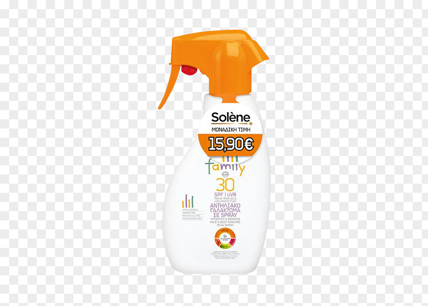 Cosmetics Promotion Sunscreen Lotion Factor De Protección Solar Face PNG