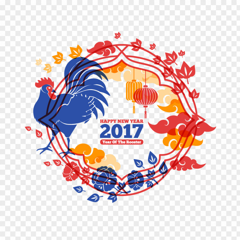 Year Of The Rooster,Chinese New Year,new Year,Joyous Chinese Rooster Royalty-free Illustration PNG