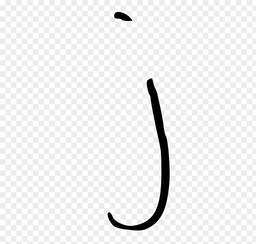 Letter Case J Alphabet Handwriting PNG