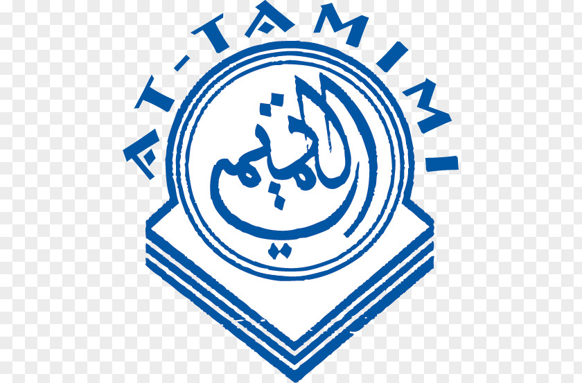 School At-Tamimi International Islamic Milo Education Halal PNG