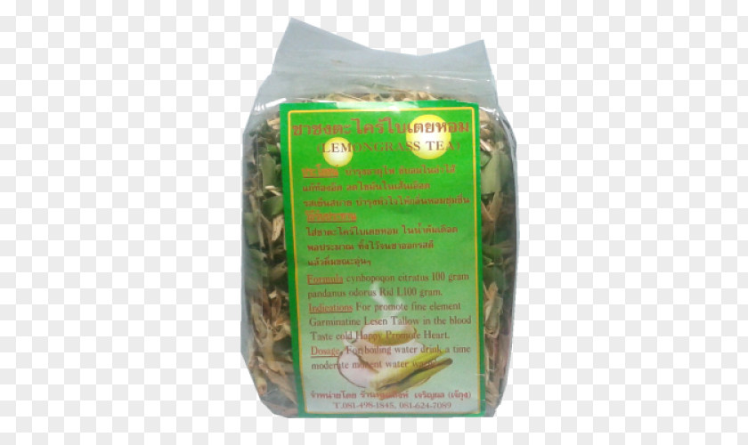Thai Tea Vegetarian Cuisine Product Food Vegetarianism La Quinta Inns & Suites PNG