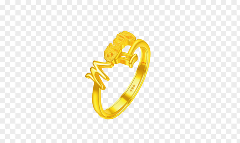 Guangdong-two Constellation Gemini Nvjie Gold Ring Zodiac PNG