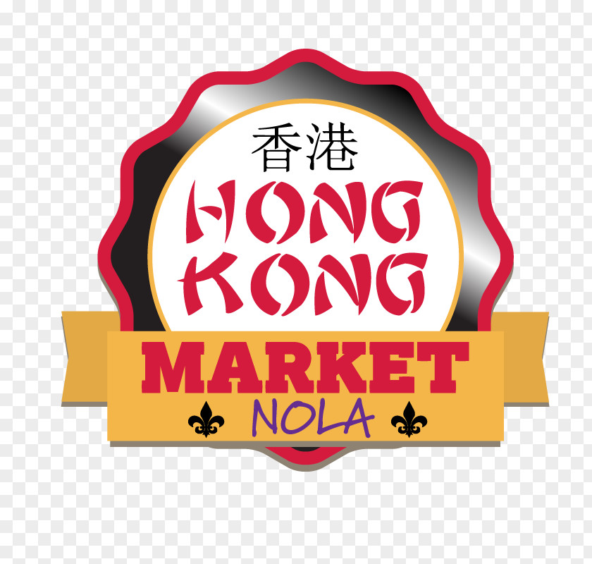 Hong Kong Stock Exchange Logo Font Brand Product PNG