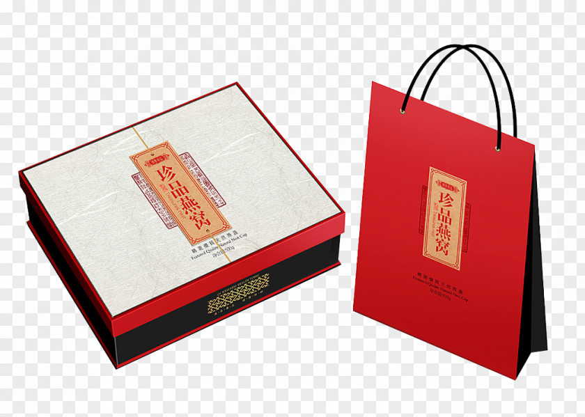 HighGrade Bird 's Nest Gift Box Packaging Design Edible Birds Paper And Labeling PNG