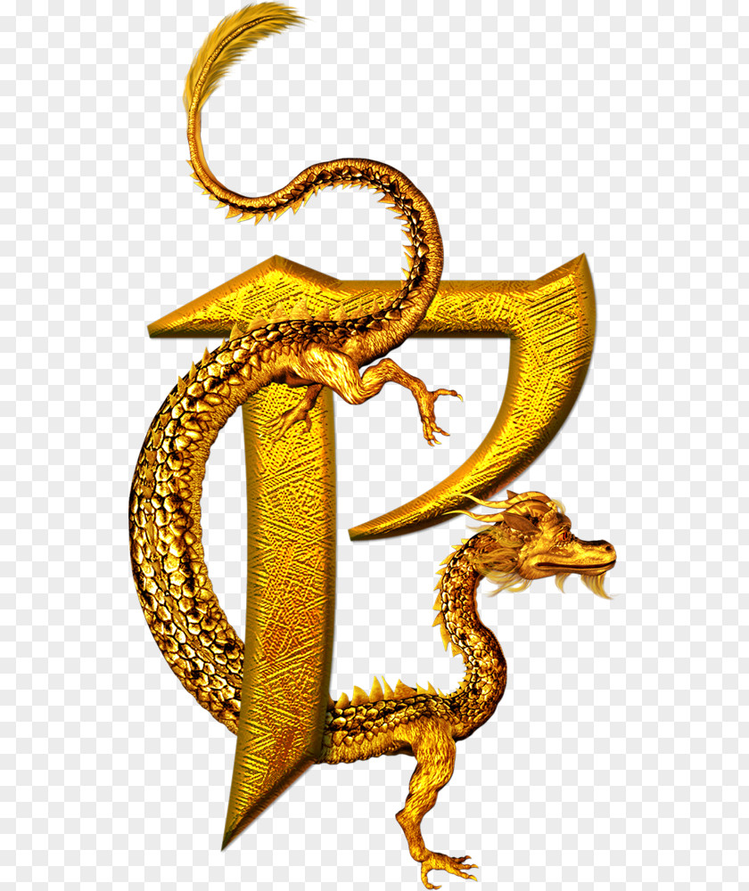 Dragon Alphabet Letter Desktop Wallpaper PNG