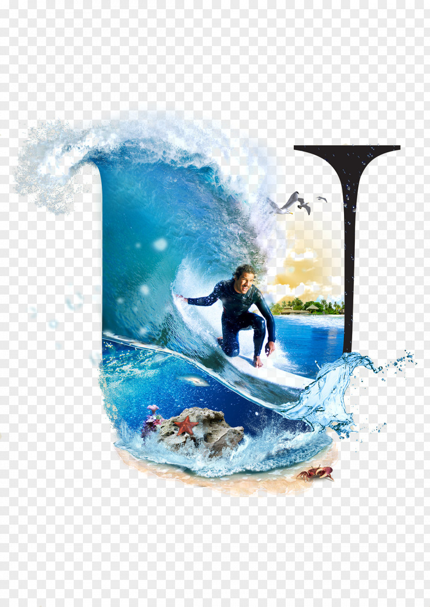 U Typeface Letter Surfing PNG