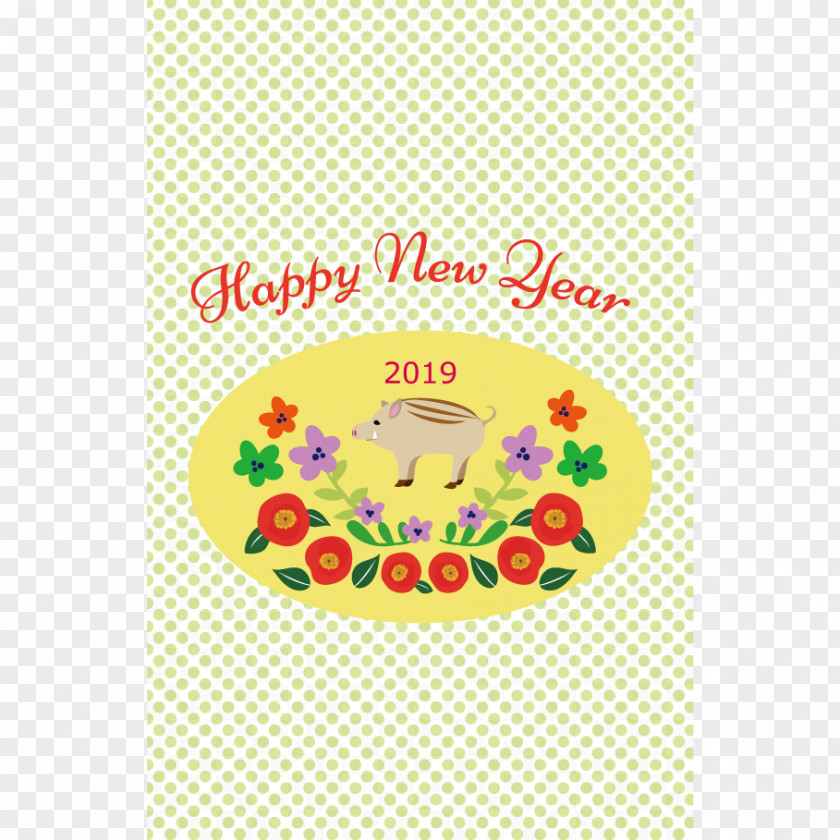 Pig Wild Boar New Year Card 0 Greeting & Note Cards PNG
