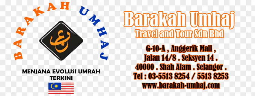 Al Aqsa Mosque Barakah Umhaj Travel & Tours Sdn. Bhd. Logo Organization Brand PNG