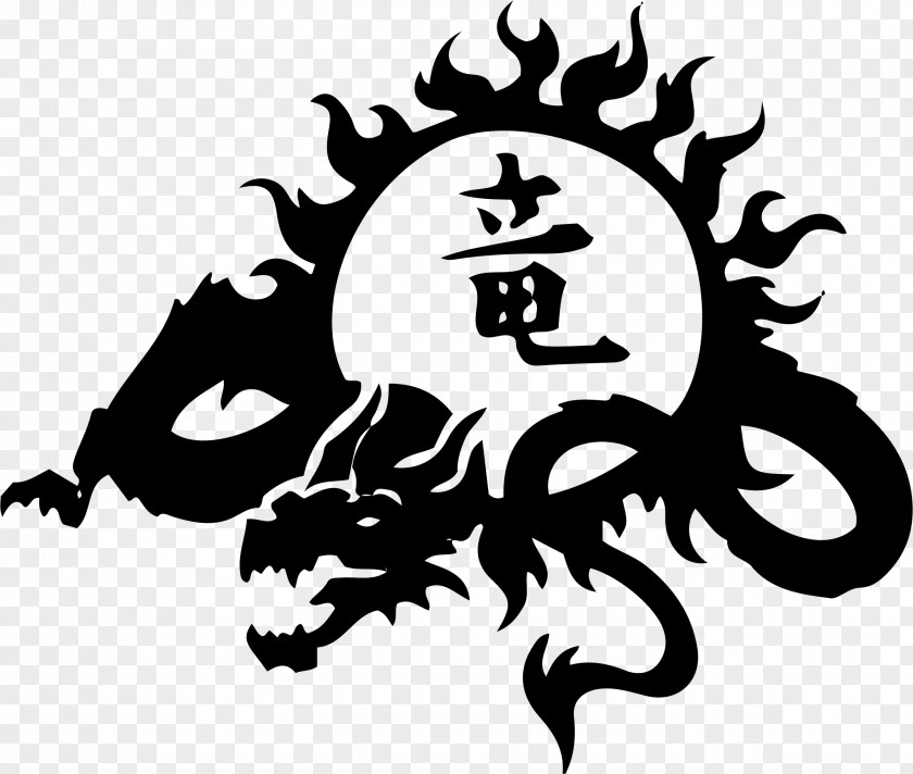 Chinese Dragon Tattoo Idea PNG