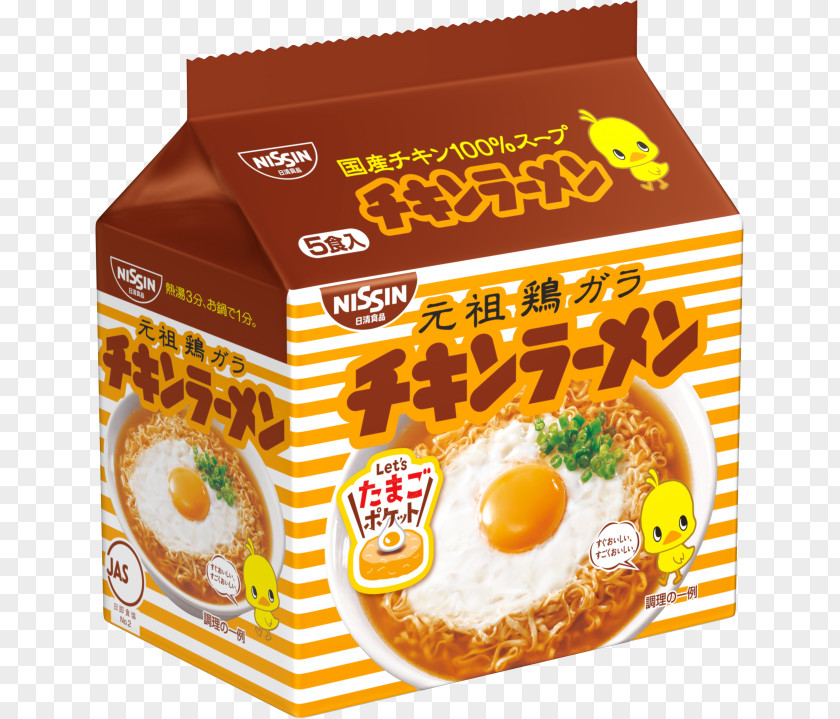Instant Noodle Nissin Chikin Ramen Chahan Foods PNG