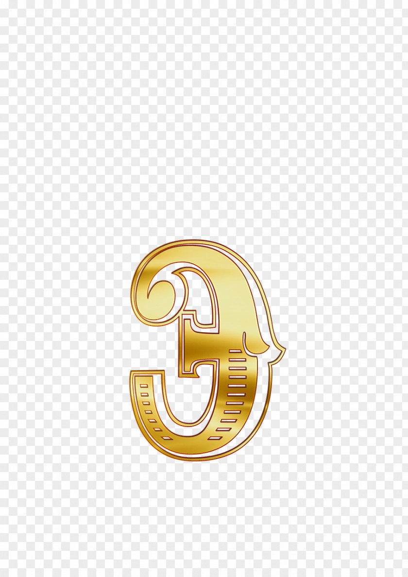 Russia Russian Alphabet Letter Symbol PNG