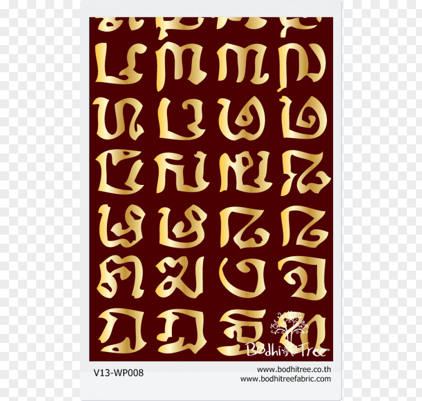 Thai Alphabet Font PNG