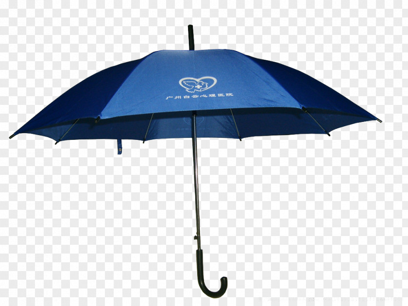 A Kind Of Dark Blue Umbrella U6df1u84dd Download Icon PNG